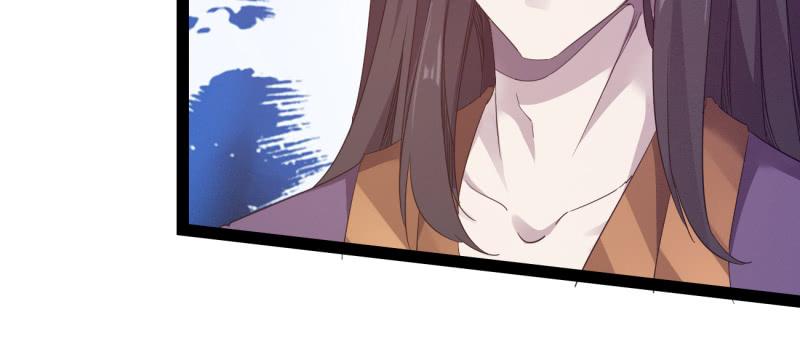 Sword way Ch.22 p37