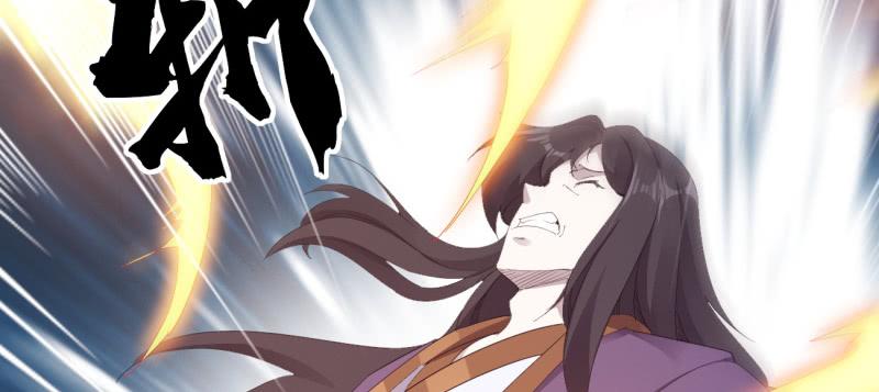 Sword way Ch.22 p39