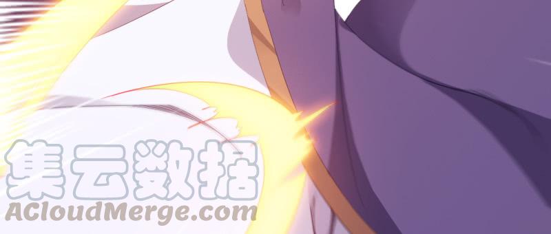 Sword way Ch.22 p41