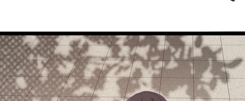 Sword way Ch.22 p44