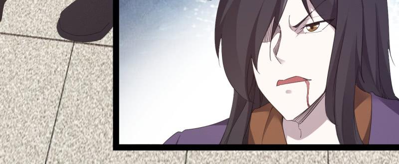 Sword way Ch.22 p48