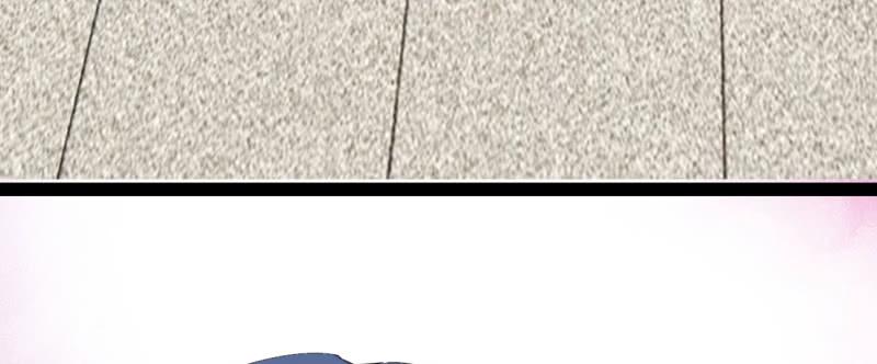 Sword way Ch.22 p49