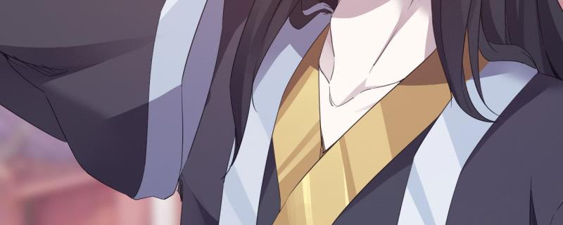 Sword way Ch.22 p5