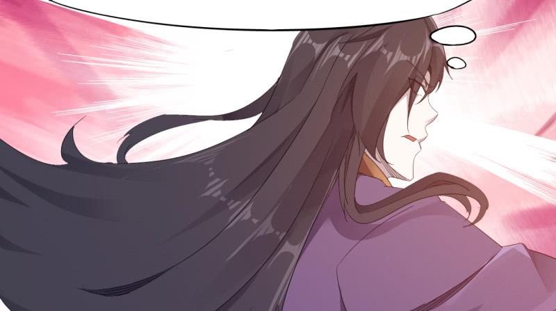 Sword way Ch.22 p54
