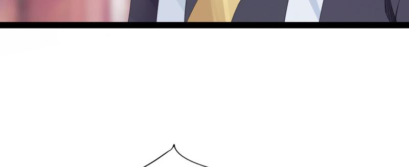 Sword way Ch.22 p6