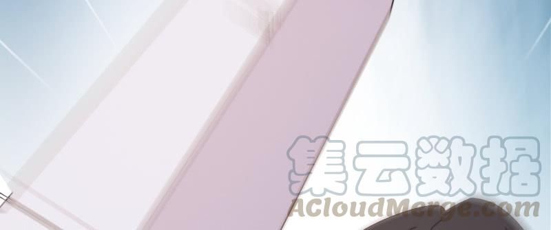 Sword way Ch.22 p61