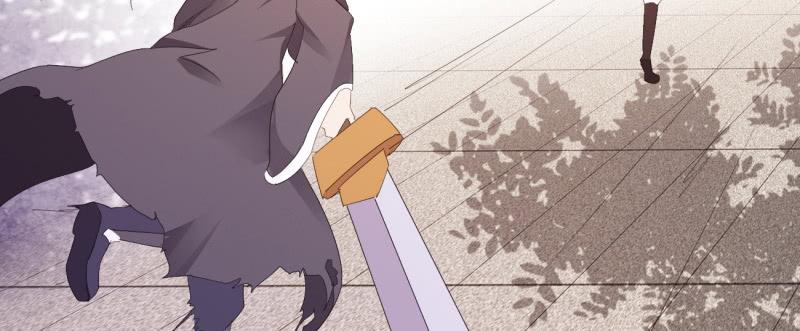 Sword way Ch.22 p72