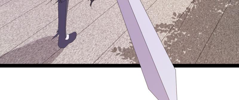 Sword way Ch.22 p73