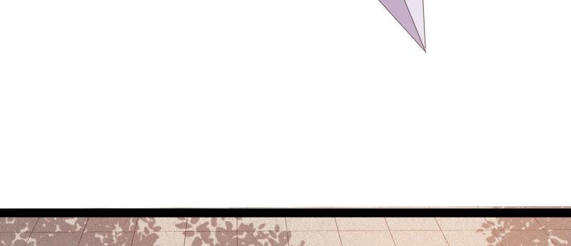 Sword way Ch.22 p74
