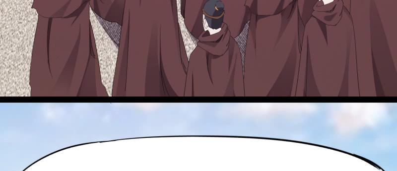 Sword way Ch.22 p78