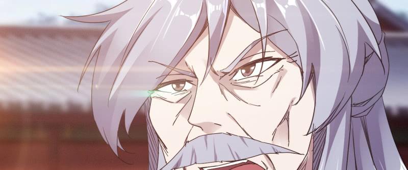 Sword way Ch.22 p80