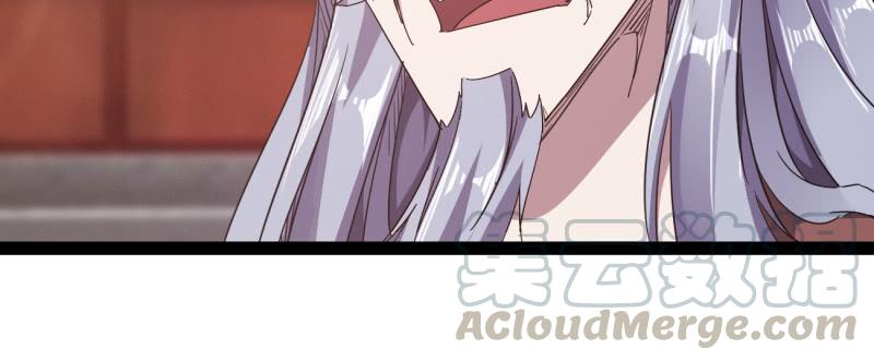 Sword way Ch.22 p81