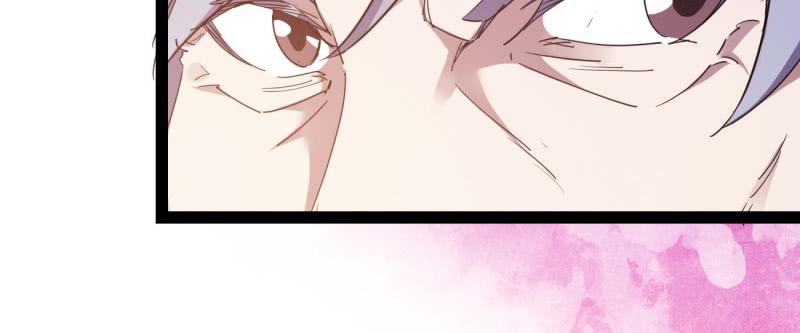 Sword way Ch.22 p87
