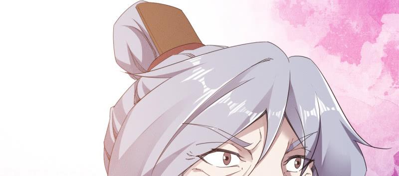 Sword way Ch.22 p88