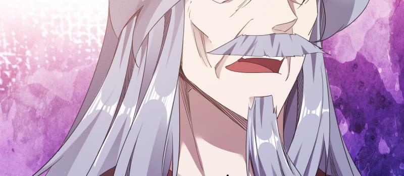 Sword way Ch.22 p89