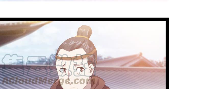 Sword way Ch.22 p91