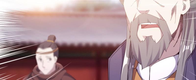 Sword way Ch.22 p94