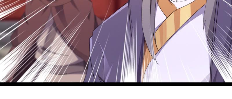 Sword way Ch.22 p95