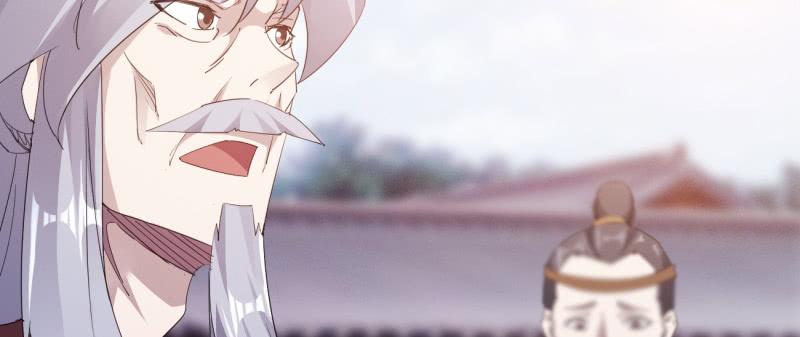 Sword way Ch.22 p98
