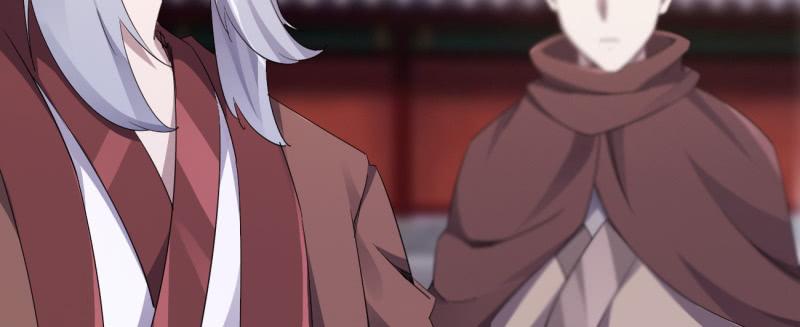 Sword way Ch.22 p99