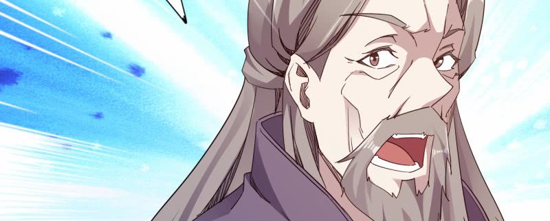 Sword way Ch.23 p102