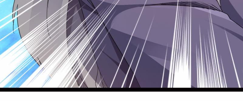 Sword way Ch.23 p104