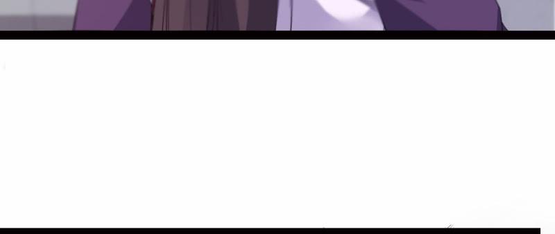 Sword way Ch.23 p109