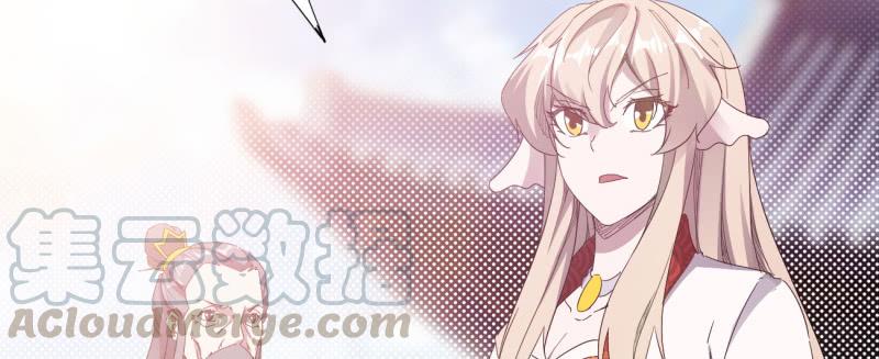 Sword way Ch.23 p11