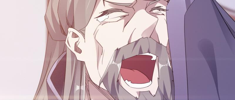 Sword way Ch.23 p115