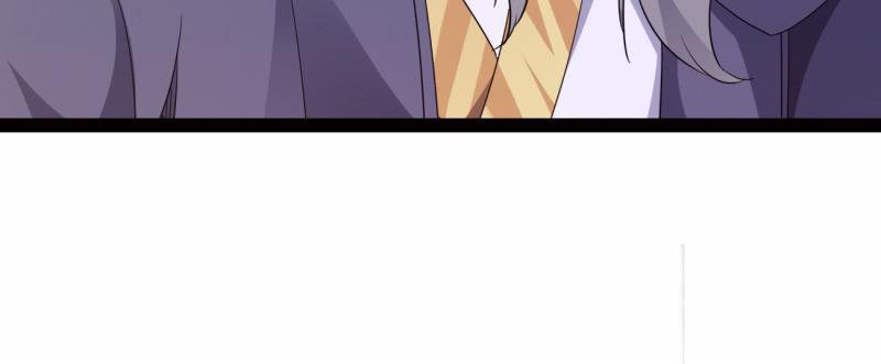 Sword way Ch.23 p117