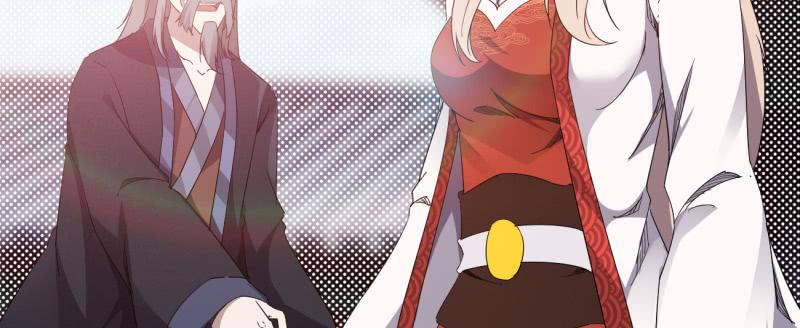 Sword way Ch.23 p12