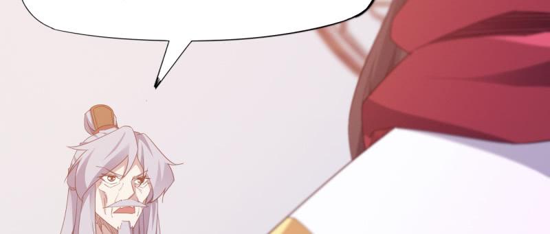 Sword way Ch.23 p120