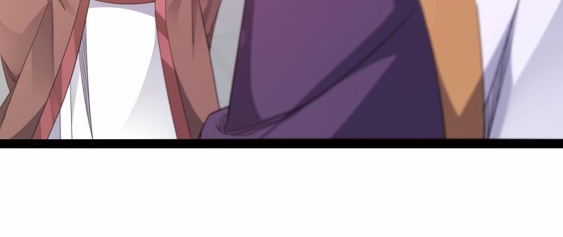 Sword way Ch.23 p122