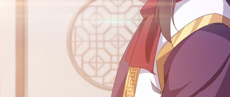 Sword way Ch.23 p130