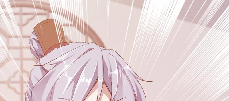 Sword way Ch.23 p132