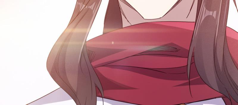 Sword way Ch.23 p139