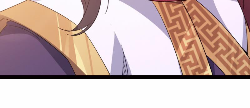 Sword way Ch.23 p140