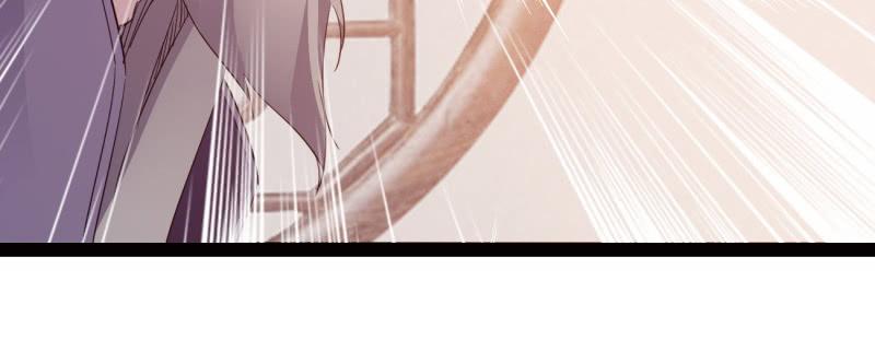 Sword way Ch.23 p144