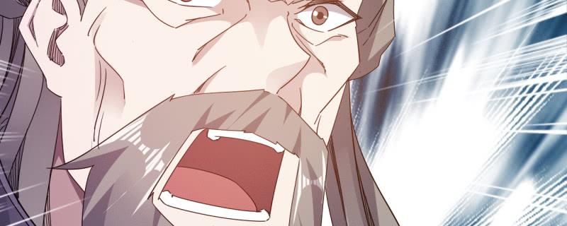Sword way Ch.23 p147