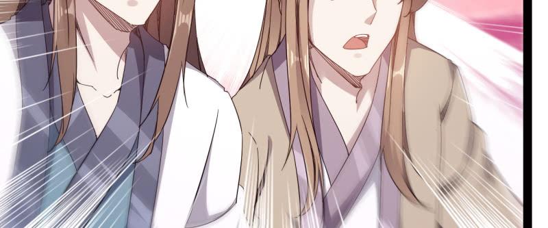 Sword way Ch.23 p15