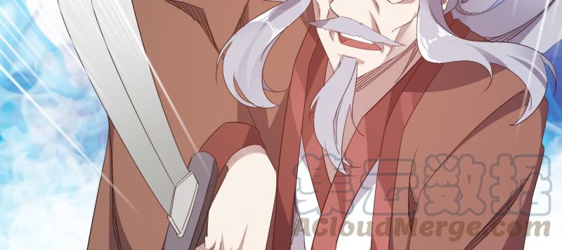 Sword way Ch.23 p151