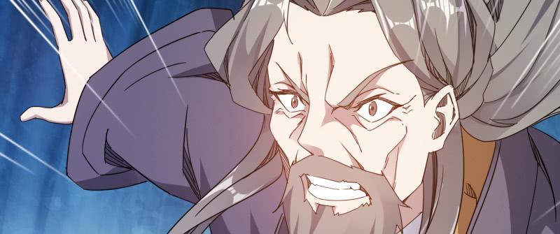 Sword way Ch.23 p158