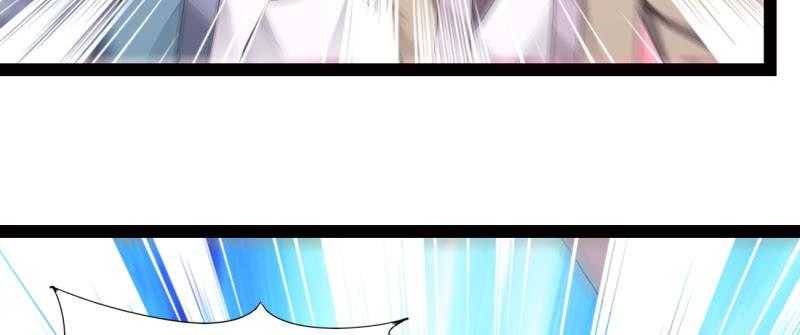 Sword way Ch.23 p16