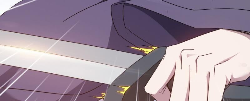 Sword way Ch.23 p160