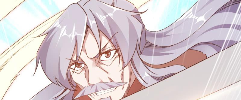 Sword way Ch.23 p169