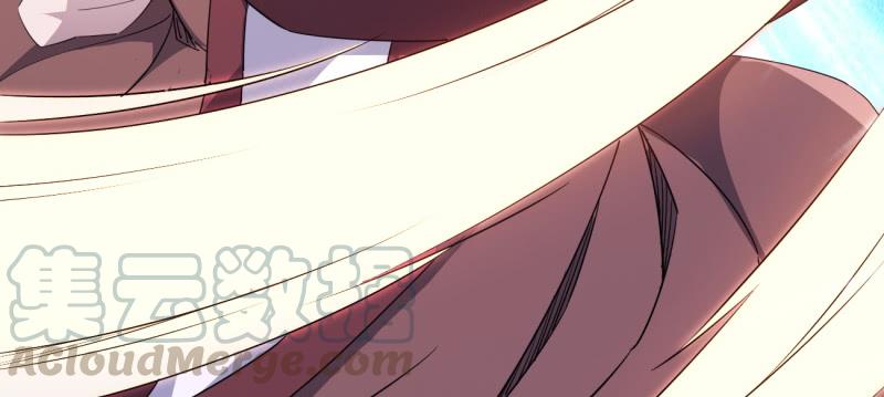 Sword way Ch.23 p171