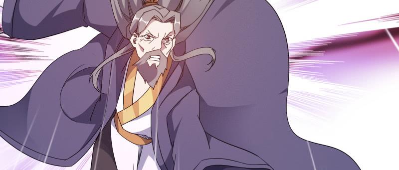 Sword way Ch.23 p174