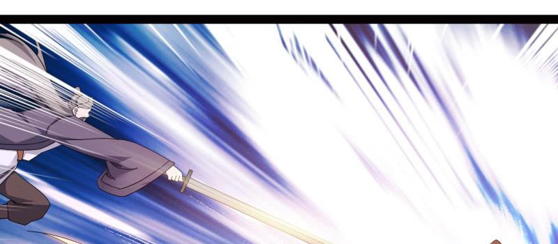 Sword way Ch.23 p178