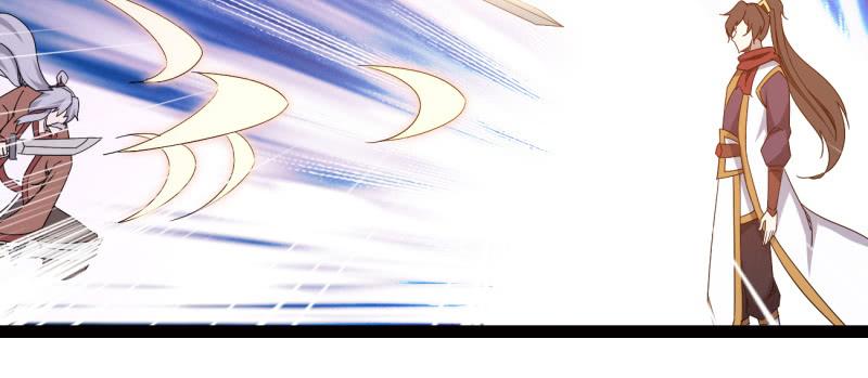 Sword way Ch.23 p179