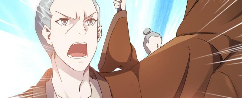 Sword way Ch.23 p18